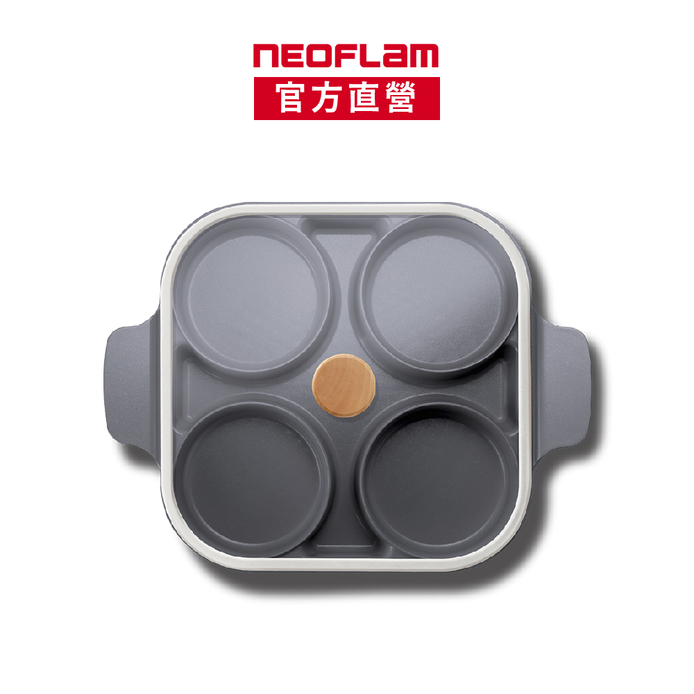 NEOFLAM team Plus Pan雙耳烹飪神器&amp;玻璃蓋(電磁底)-FIKA