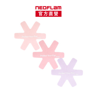 NEOFLAM 彩色鍋具保護墊3入組