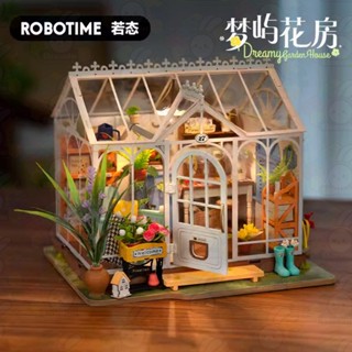 Robotime 若態 Rolife 若来 夢嶼花房 DIY 迷你屋 袖珍屋 手工拼裝 收藏屋 小屋模型 手作 拼裝