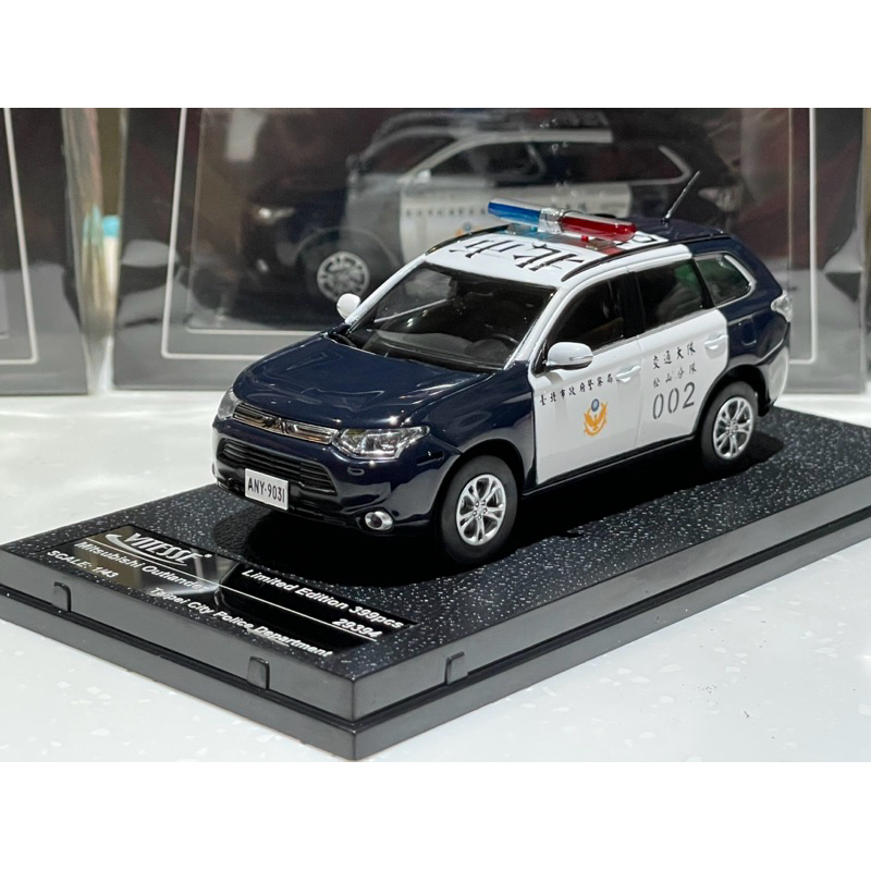 Mitsubishi Outlander  1:43 台北市政府警察局 交通警察大隊 模型車 三菱 警車 警察車 玩具車