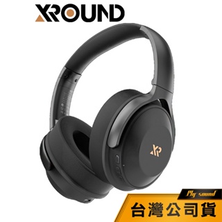 【XROUND】VOCA MAX 旗艦降噪耳罩耳機 降噪耳機 真無線藍牙耳機