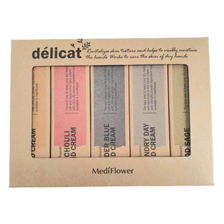 MediFlower朝曦香氛護手霜禮盒30g*5入 / 單支30g ~ 木質香調超好聞【交換禮物】