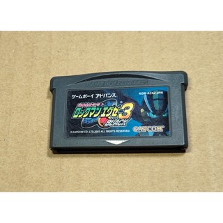 GBA日版遊戲- 洛克人 EXE 3 BLACK 黑版（瘋電玩）