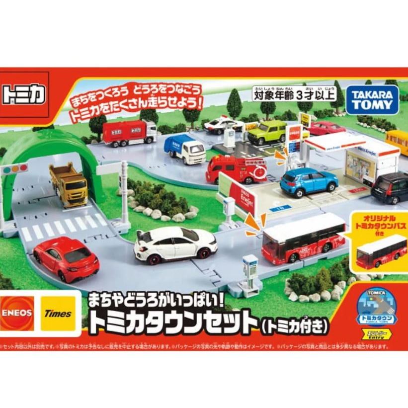 全家樂玩具-TAKARA TOMY 多美 TOMICA 新城鎮 基本入門組 (附一台小車)