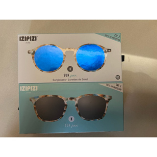 全新IZIPIZI 法國品牌 junior系列 太陽眼鏡適合兒童玳瑁色