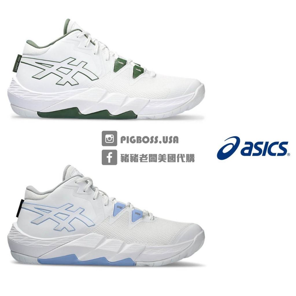 【豬豬老闆】Asics 亞瑟士 UNPRE ARS 2 運動 籃球鞋 男鞋 白綠1063A069-100 白藍-101