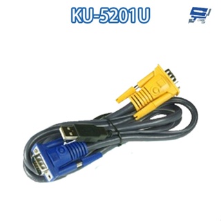 昌運監視器 KU-5201U 1.2M USB KVM線材 線長1.2公尺 1.2米 120公分
