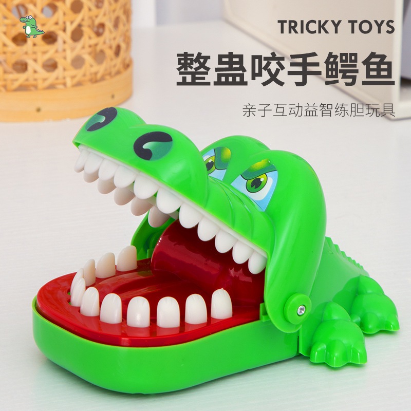 台灣現貨🌈鱷魚咬手指 熱門玩具 多人桌遊 咬手鱷魚 整人玩具 互動玩具 親子遊戲 小孩玩具 鱷魚拔牙齒 鱷魚咬咬樂
