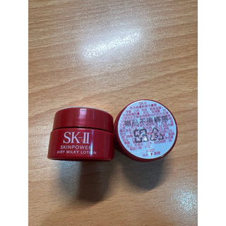 【全新公司貨】SK-II致臻肌活能量活膚霜/肌活能量輕盈活膚霜 2.5g