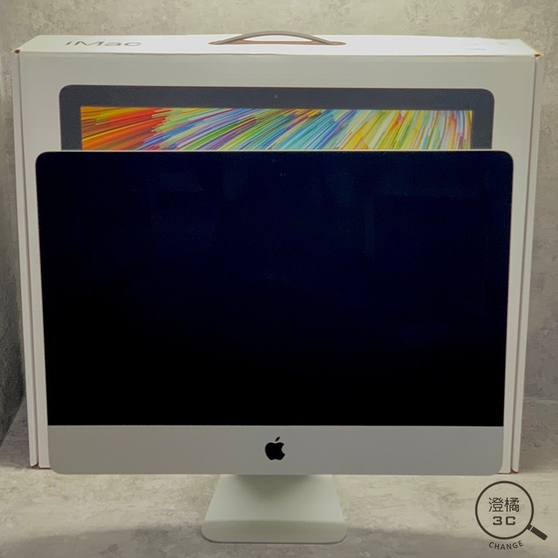 『澄橘』 Apple IMAC 21.5 2017 I5-3.0/8G/1TB《歡迎折抵》A66343