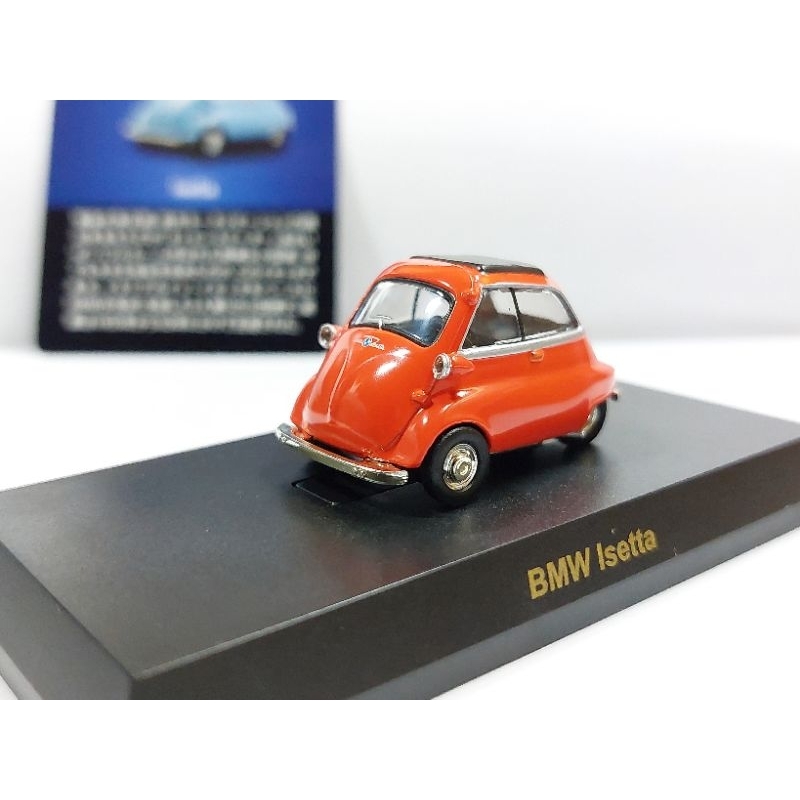 1/64 Kyosho BMW 2 Isetta 250 橘/水藍 泡泡車