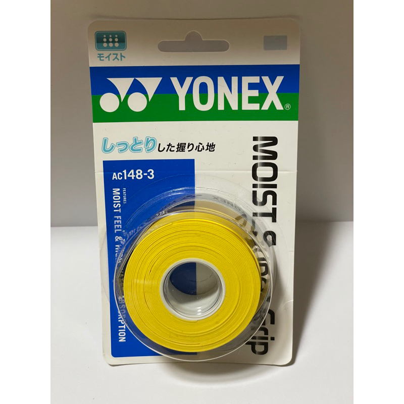 YONEX AC148 3入 握把布 黃色（全新日本境內版）