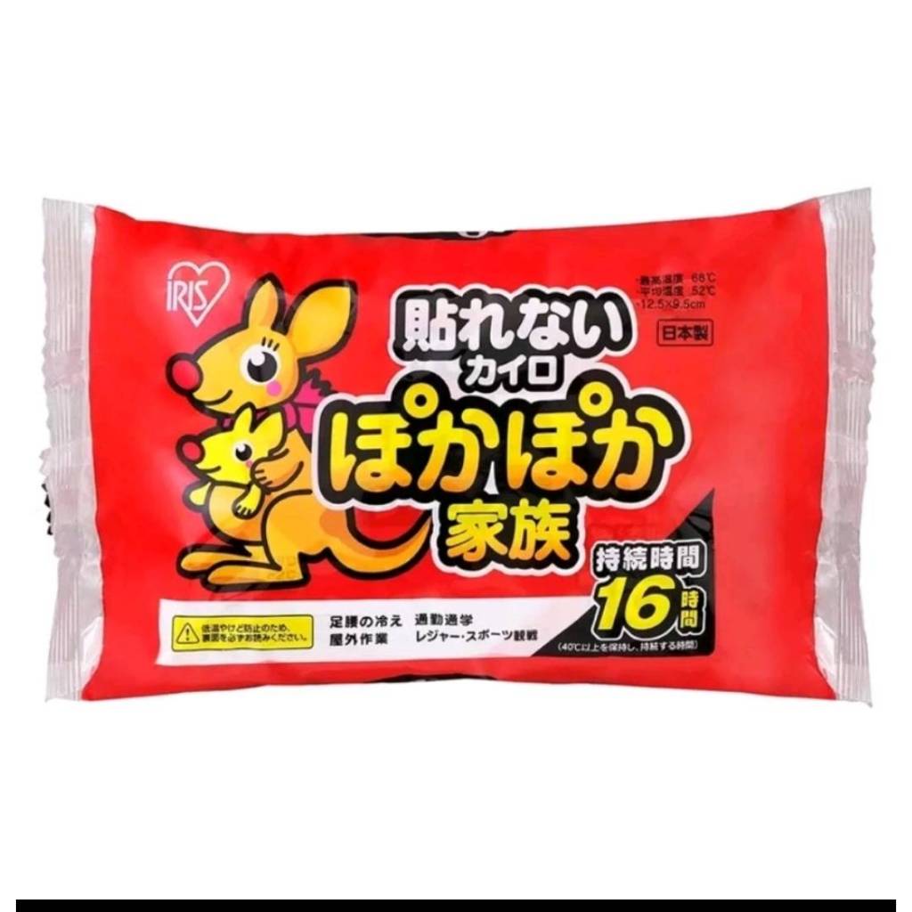 【BP買樂】現貨🔥日本IRIS 袋鼠暖暖包 手握式/貼式