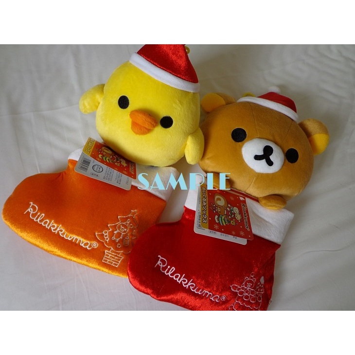 San-X 日本製正版周邊文具禮品 拉拉熊懶懶熊小雞 RilaKKuma 聖誕限定襪子布偶玩偶(可裝禮物零食糖果