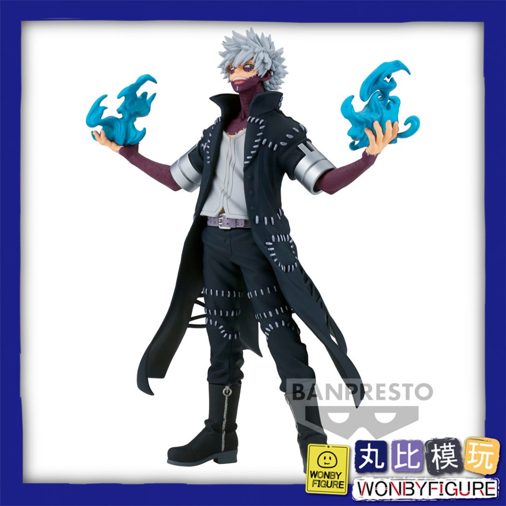 現貨 BP 景品 我的英雄學院 我英 綠谷出久 麗日御茶子 蘆戶三奈 爆豪勝己 轟焦凍 渡我被身子 荼毘 代理