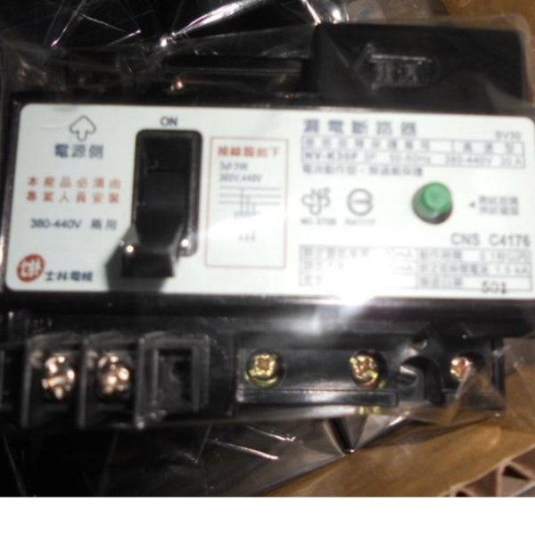 士林電機 NV-K30F 漏電斷路器 (漏電保護專用) 3P 30A 380-440V兩用 220V (D1)