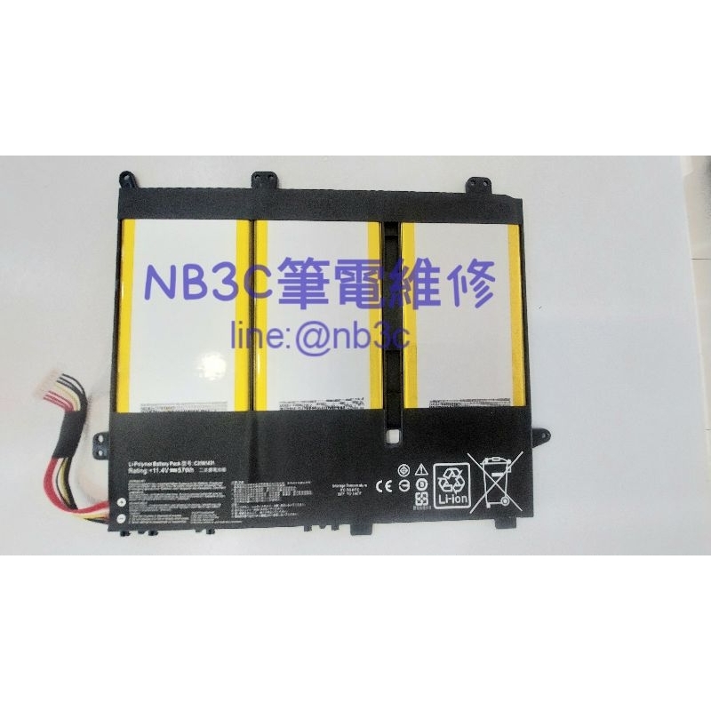 【NB3C筆電維修】 ASUS E403 E430S E403SA E403NA  C31N1431 電池 筆電電池