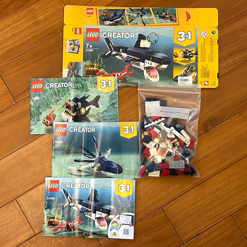 「樂高 軍團」LEGO 31088 Creator 三合一  深海生物 鯊魚 螃蟹 含說明書 含外盒 ９成新 二手