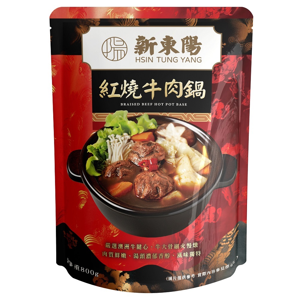 新東陽 紅燒牛肉鍋 800g【家樂福】