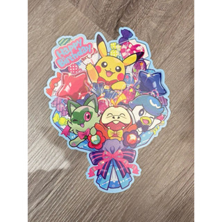 pokemon Center 生日卡片 限量 寶可夢 皮卡丘 御三家