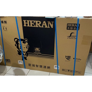 HERAN 禾聯55吋HD-55UDF28(A2)雲端聯網智慧液晶電視