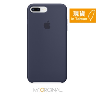 【全新品 包裝已拆】Apple 原廠 iPhone 8 / 7 Plus Silicone Case 矽膠保護殼
