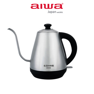 【AIWA 愛華官方直送】1.0L不鏽鋼咖啡快煮壺 EK110410