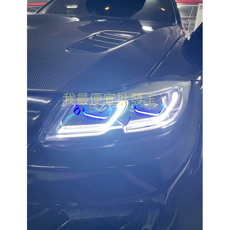 寶馬 BMW 3系 E90 E91 獨家 最新款 仿G世代 全 LED 大燈 直上 免運 流水方向燈 魚眼 現貨 日行燈
