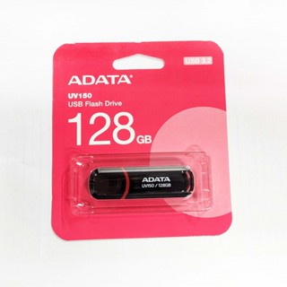 【大學城文具】ADATA 威剛 UV150/UV210 USB 3.2 隨身碟