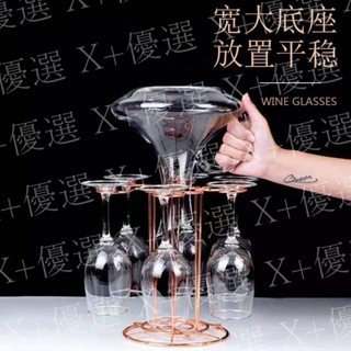 X+優選#高檔水晶紅酒杯 子一套醒酒器套裝 家用高腳杯 無鉛紅酒杯杯架批發 杯子 水晶杯
