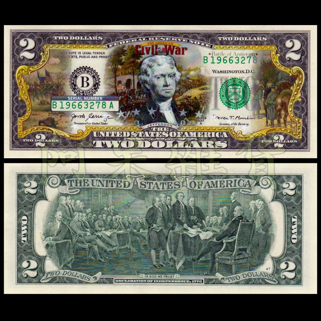 麥擱問阿 彩色版真鈔 美國內戰 安提頓戰役 一日戰役 2美元 林肯 南北軍 美金美元 混合塑料 鈔票 美國 非現行流通