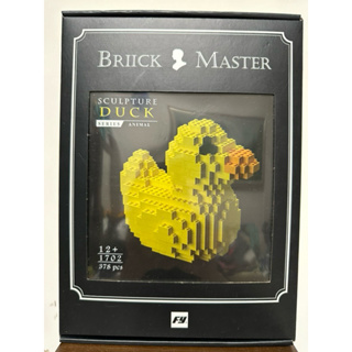 Briick Master設計積木/ 黃色小鴨Duck 積木大師-黃色小鴨 FY-1702
