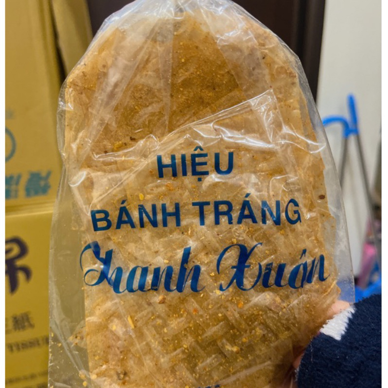 越南🇻🇳蝦鹽米紙BÁNH TRÁNG MUỐI NHIỄN春捲皮 調味米紙 夾鏈袋保存 現貨伴手禮 特色美食