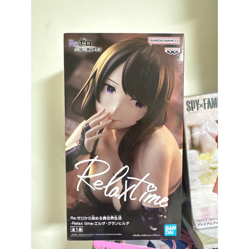 正版 日版 萬普 Re:從零開始的異世界生活 Relax time 休息時間 獵腸者 艾爾莎葛蘭希爾特 爆乳 美女 公仔