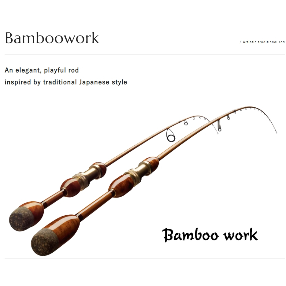【釣界傳說】  ZenaQ Bamboo Work RG珠 和風系列精緻海釣竿