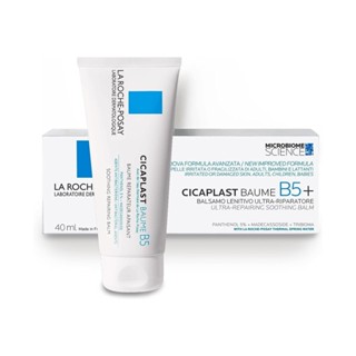 【易油網】LA ROCHE-POSAY 理膚寶水 B5 全面修復霜 神奇霜 40ml 最新款CICA 原裝進口