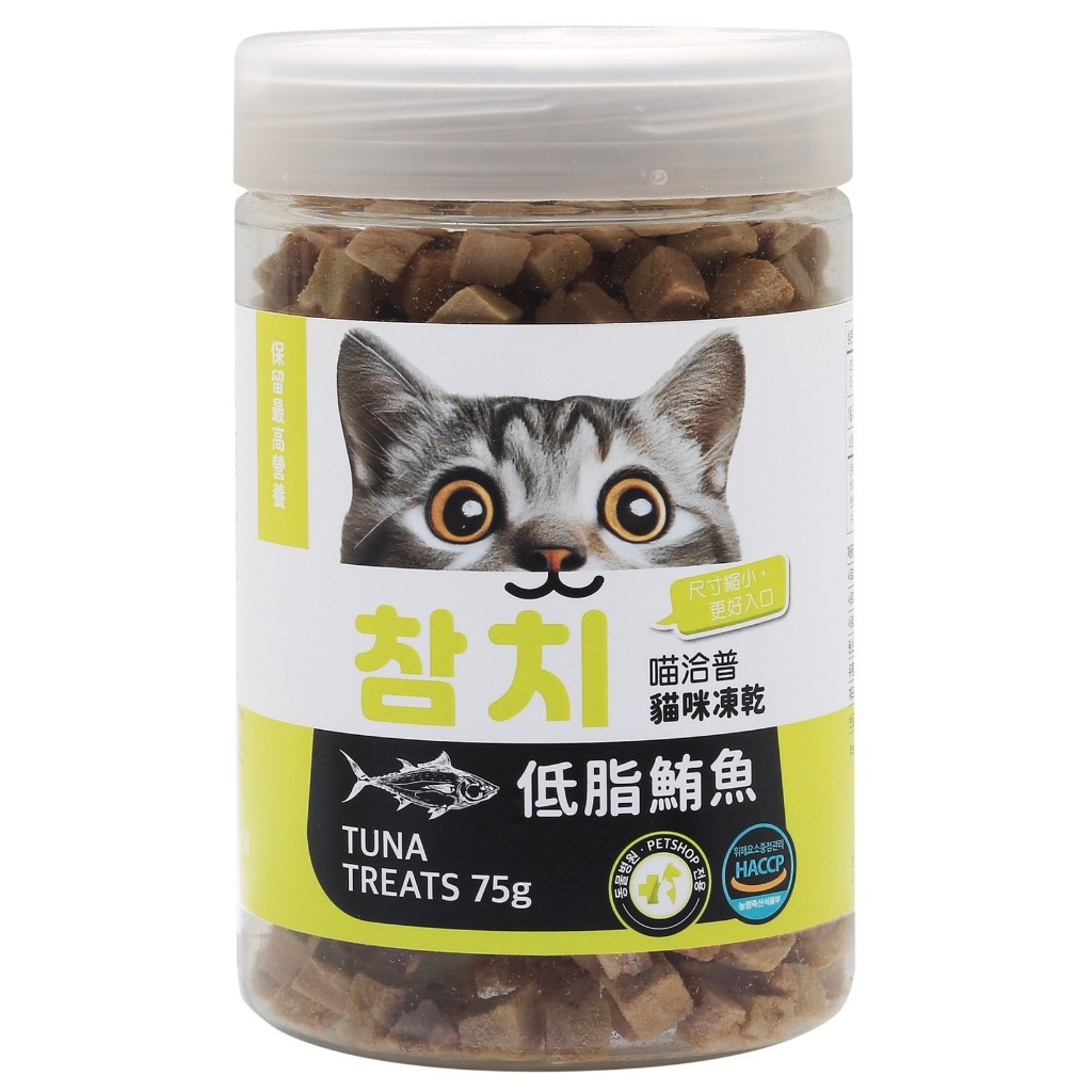 韓國 喵洽普 鮭魚貓咪用凍乾系列/冷凍乾燥零食/貓狗零食