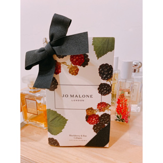 【Jo Malone】黑莓子與月桂葉 經典版/花盒限量版香水100ml (附原廠禮盒+緞帶-國際航空版)❤︎