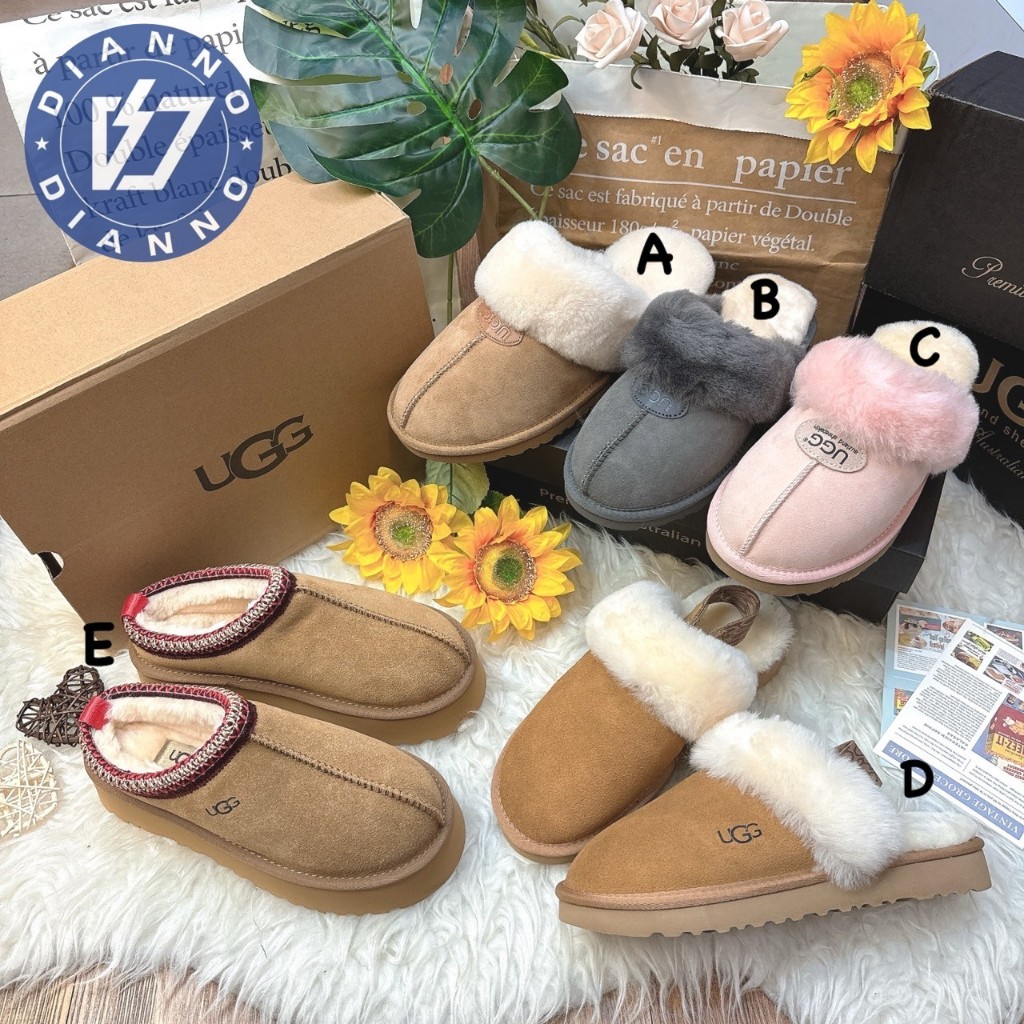 👍限時促銷✨帝安諾-實體店面UGG 澳洲品牌 羊毛 拖鞋 半拖 冬季必備 小紅書爆款 秀智同款 慵懶隨意風 萬年不敗