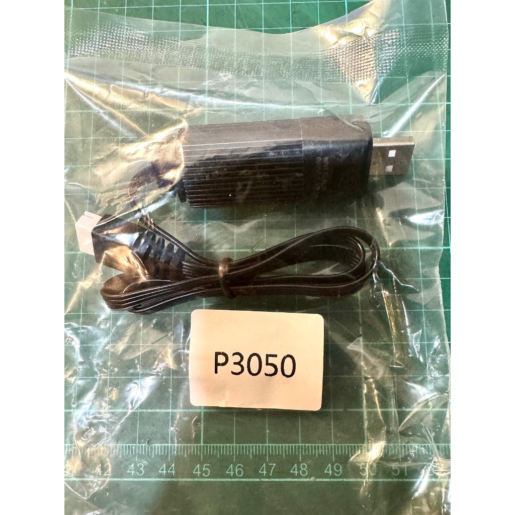 MJX 美嘉欣1/16原廠11.1V 3S電池 USB充電線 瑪琍歐公司貨 P3050