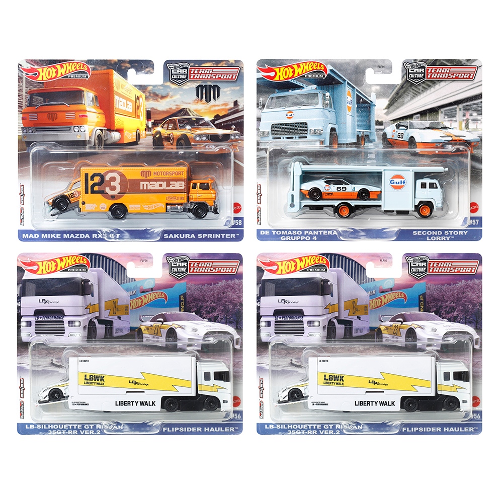 Mattel 風火輪新運輸車組 一組3+1入(V箱號) Hot Wheels 合金車 小汽車 1:64 正版