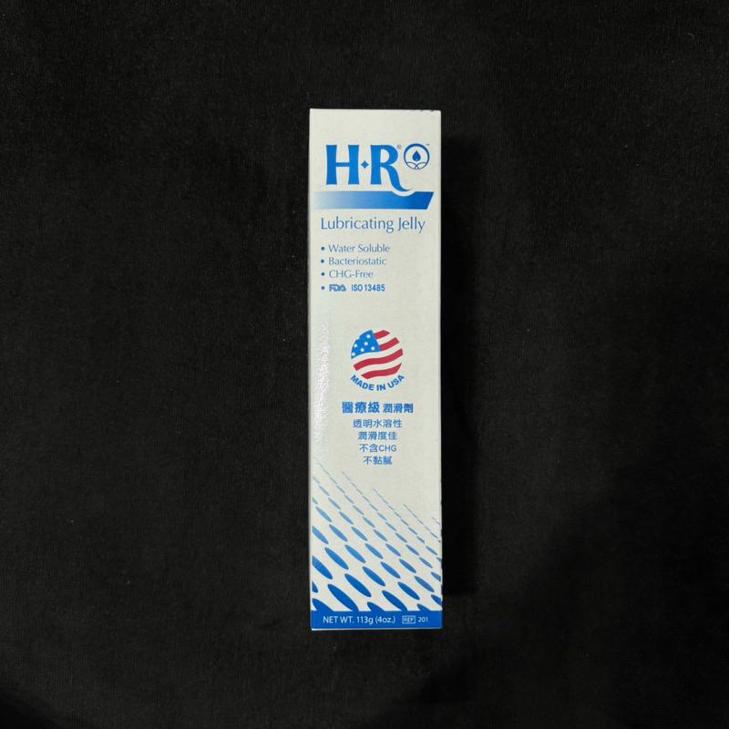 醫療級潤滑劑 （美國製）HR Lubricating Jelly 醫療級潤滑劑 113g (4oz.)