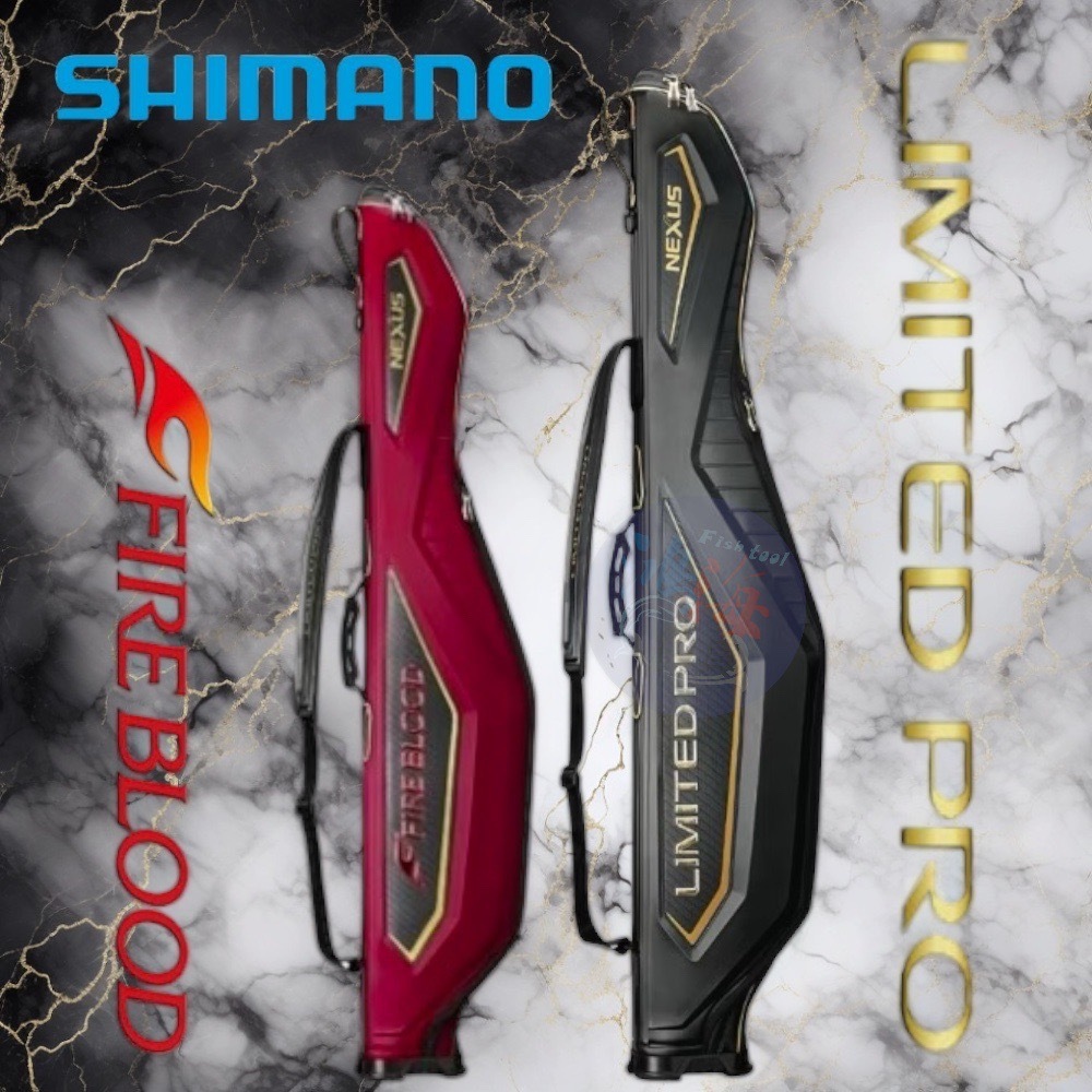 中壢鴻海釣具《SHIMANO》BR-111S LIMITED 黑色竿袋 FIRE BLOOD 紅色竿袋 釣魚竿袋