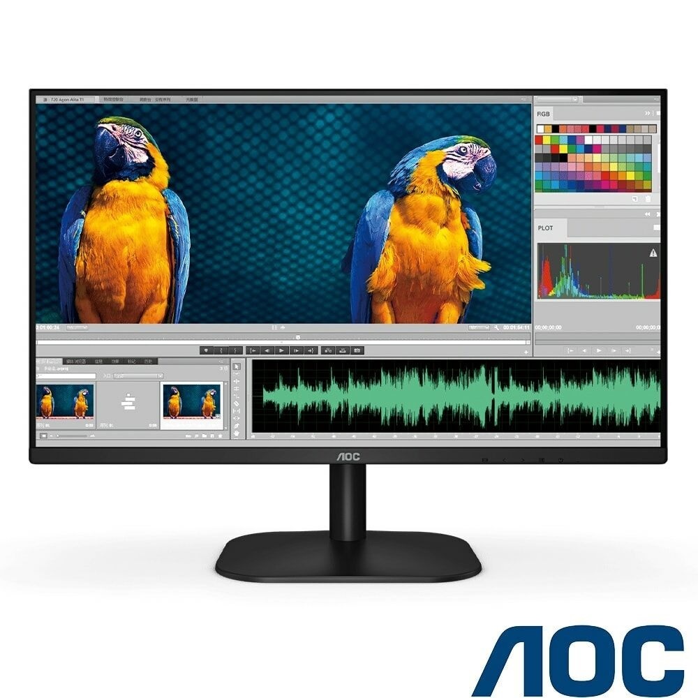 AOC 22B2HM2 (22型/FHD/HDMI/VA) 窄邊框廣視角螢幕