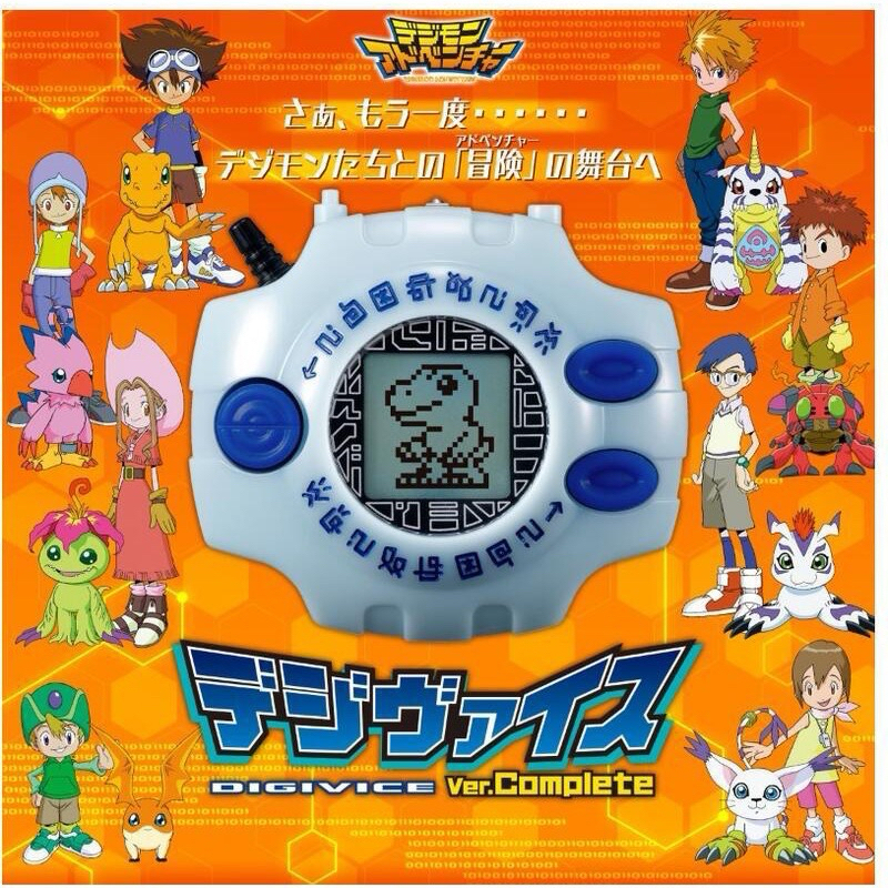 全新現貨 代理版 數碼寶貝 神聖計畫 DIGIVICE 怪獸對打機 完全版 complete