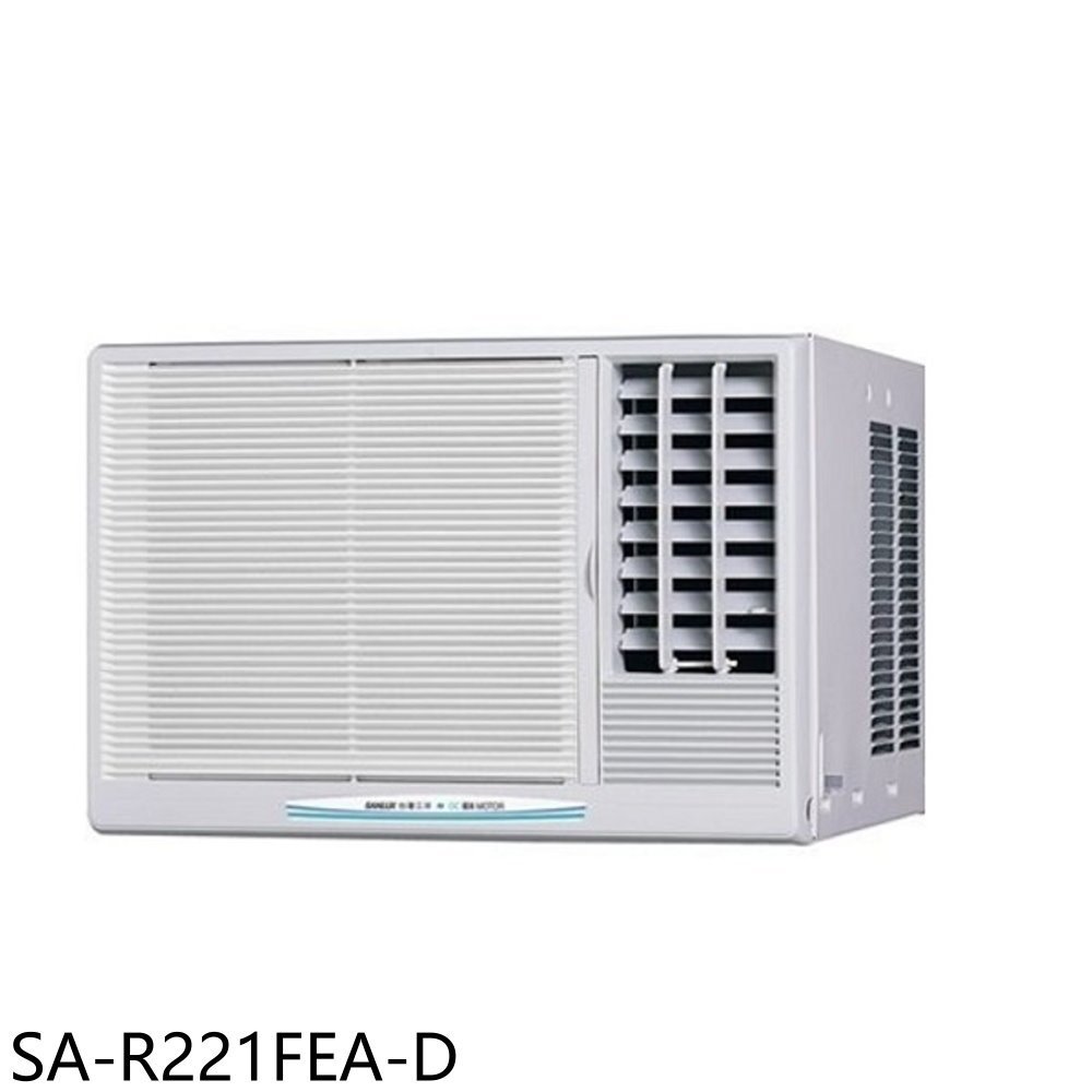 SANLUX台灣三洋【SA-R221FEA-D】定頻電壓110V右吹福利品窗型冷氣(含標準安裝) 歡迎議價