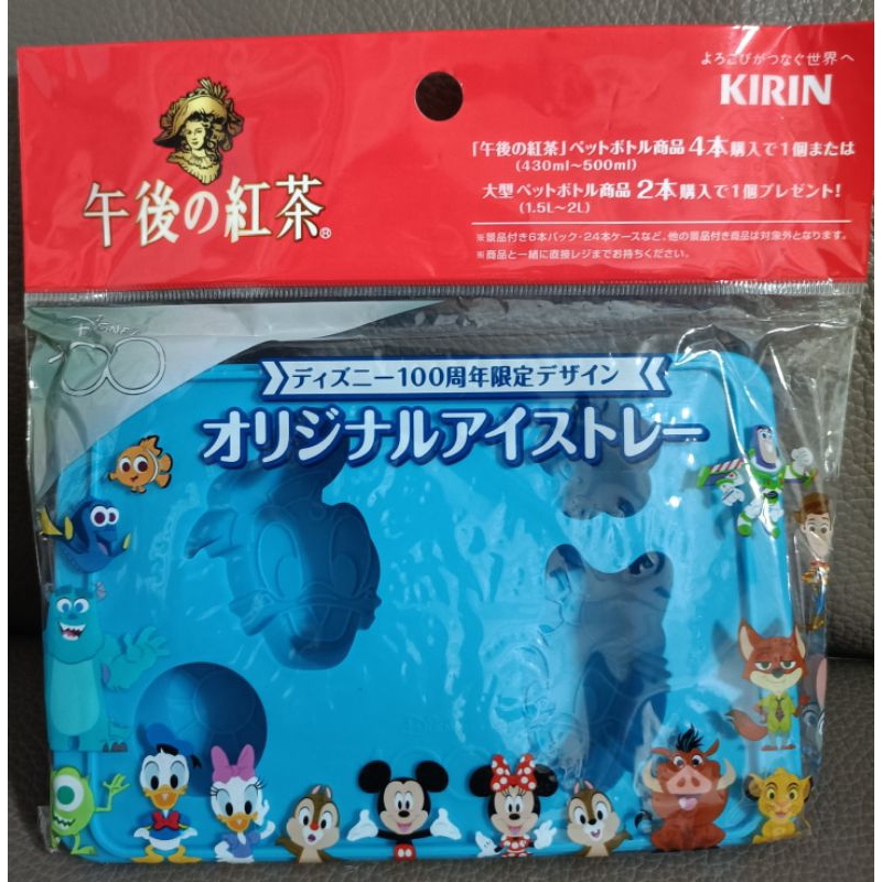 * 限定 日本 午後紅茶 × Disney 迪士尼 100週年 唐老鴨 黛西 造型 模型 製冰盒