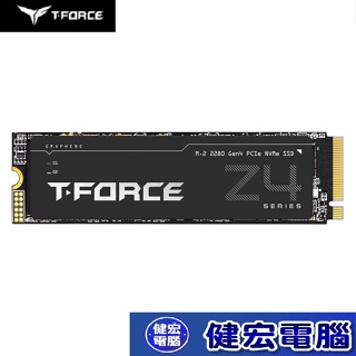 TEAM十銓 T-Force Z44A5 M.2 Gen4 SSD 1TB 2TB