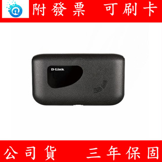 D-Link 友訊 DWR-932C 4G LTE 可攜式無線路由器 無線 行動 分享器 基地台