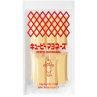 日本 kewpie QP 丘比 丘比 美乃滋 美奶滋 隨身包 蛋黃沙拉醬